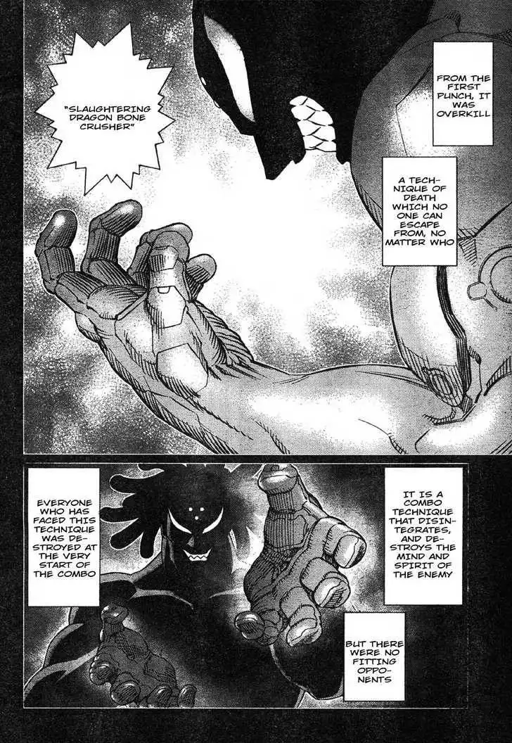 Battle Angel Alita: Last Order Chapter 68 14